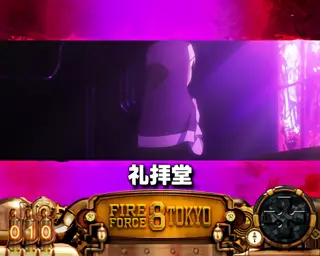 礼拝堂