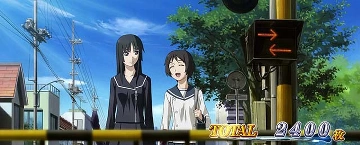 踏切