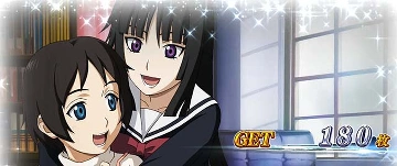 幼少期
