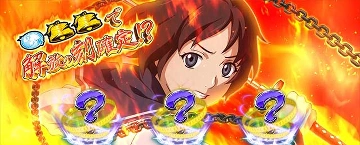 参照画像