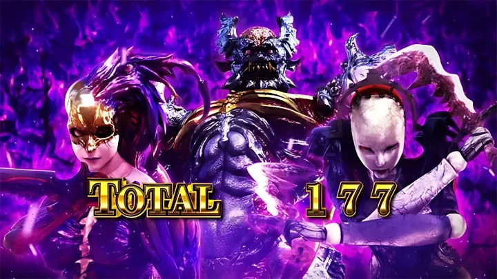 魔導ホラー集合（尊士・リベラ・燕邦）