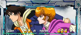 バナージ&ミネバ (白枠)