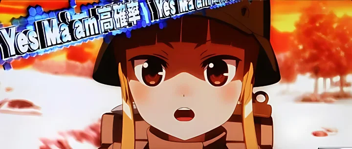 参照画像