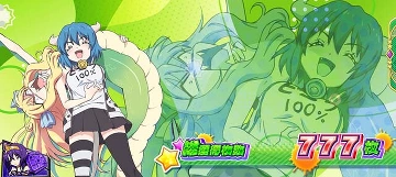ミノス