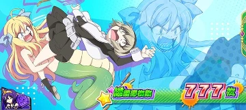 ぺこら