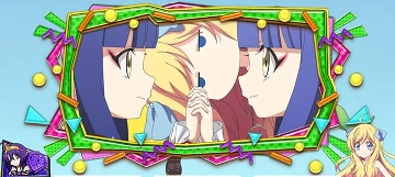 キョンキョンとランラン