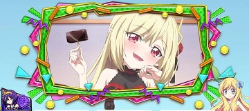 エキュート
