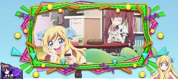 くつろぐ邪神ちゃんとゆりね