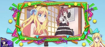 ゆりねの作画が変化