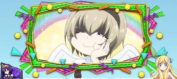 ぺこらご満悦