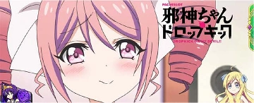 参照画像