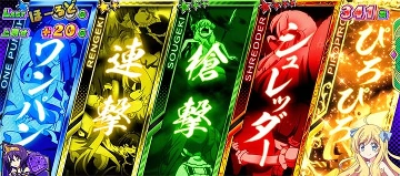 参照画像