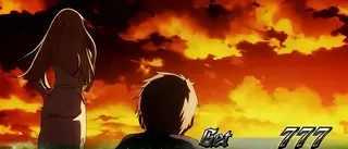 夕方
