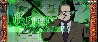 ブックマン