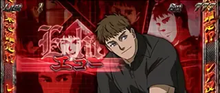 エコー