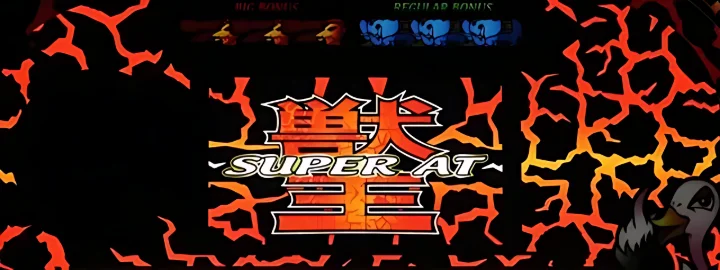 参照画像