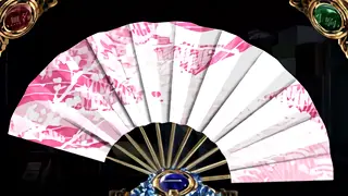 白扇子
