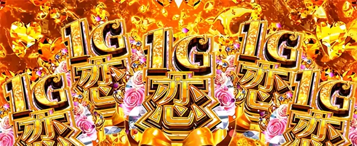 参照画像