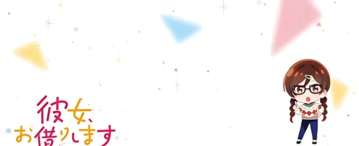 参照画像