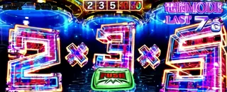 マルチHACK