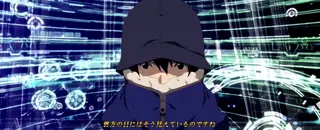 視覚HACK