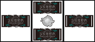 左BAR狙い/強ラフ目B
