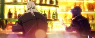 バー
