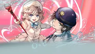 琴子&紗季