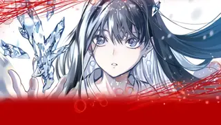 雪女