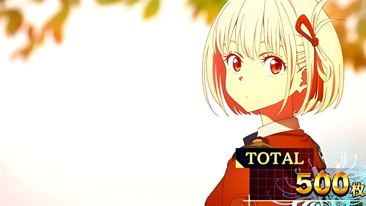 千束リコリス制服