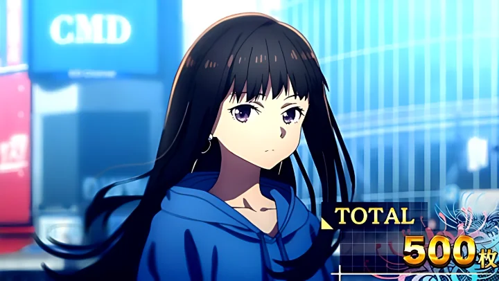 たきな私服