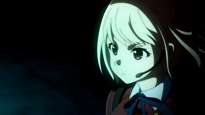 リコリス
