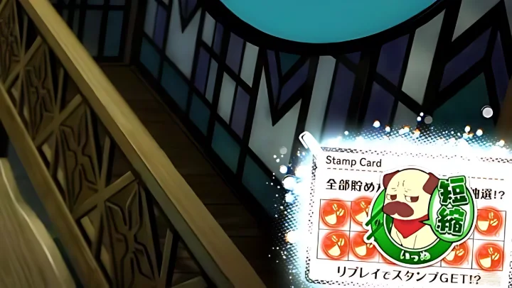 短縮：緑