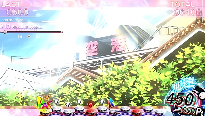 Recoil of Lycoris  -side リコリコ-