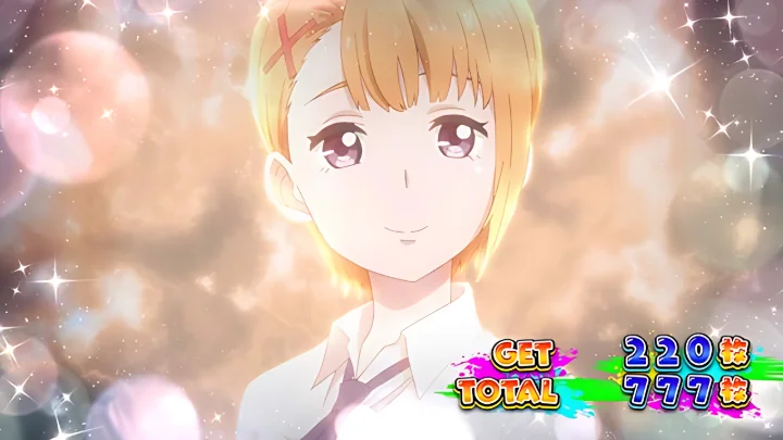 ハナ
