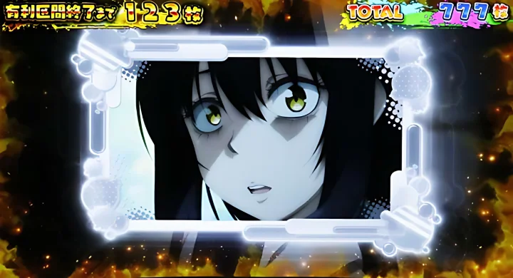 みこアップ