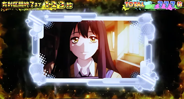 みこ教室