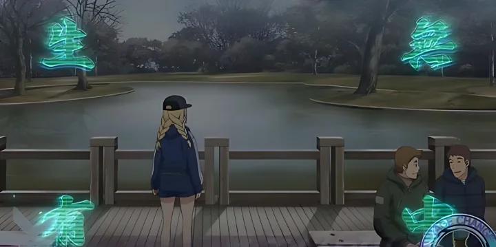 蓄積｜弱