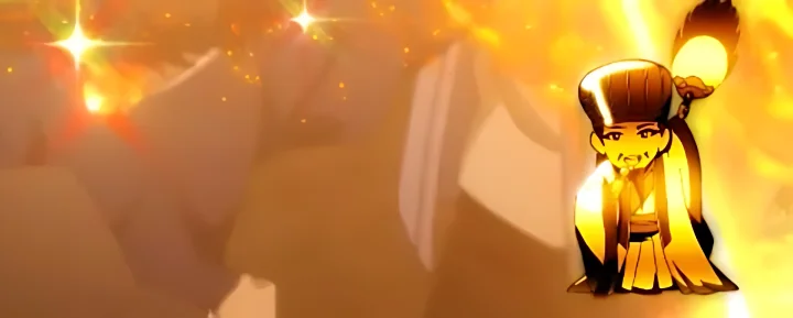金の孔明