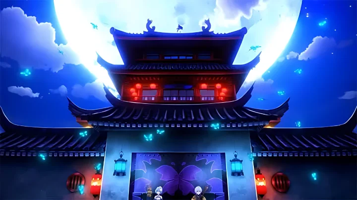 屋敷前