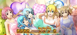 パジャマ