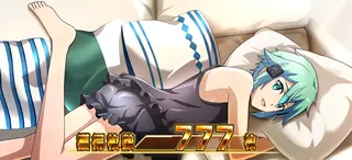 ソファー