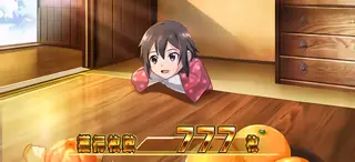 幼少期