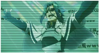 ゼクシード
