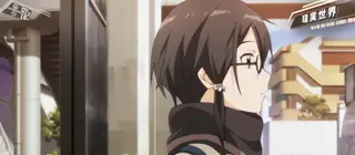 現実世界