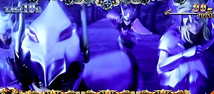 夜