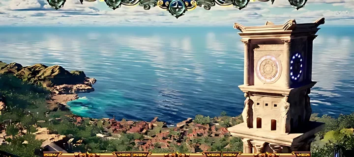 昼