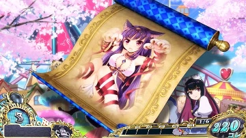 クレオパトラ