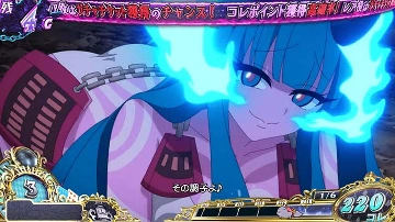 姉1