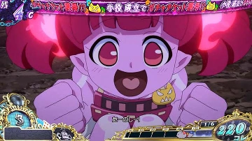 妹1